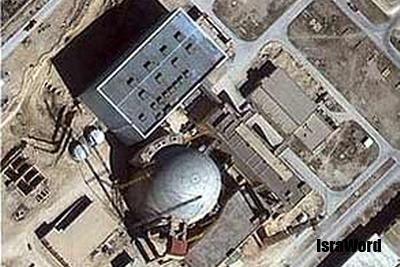 iran_nuclear1.jpg (31.62 KB)